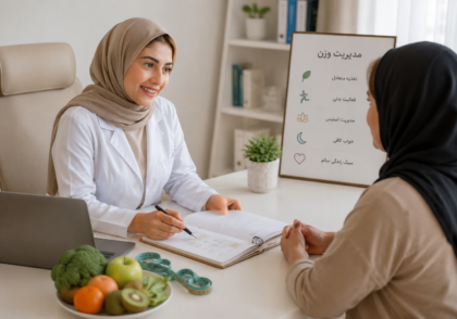گفت‌وگوی متخصص تغذیه درباره نکات مهم قبل از تزریق آمپول لاغری